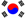 Korean